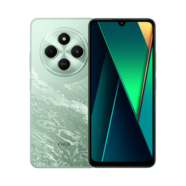 POCO C75 5G